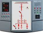 BTCK800B開(kāi)關(guān)柜智能操控裝置